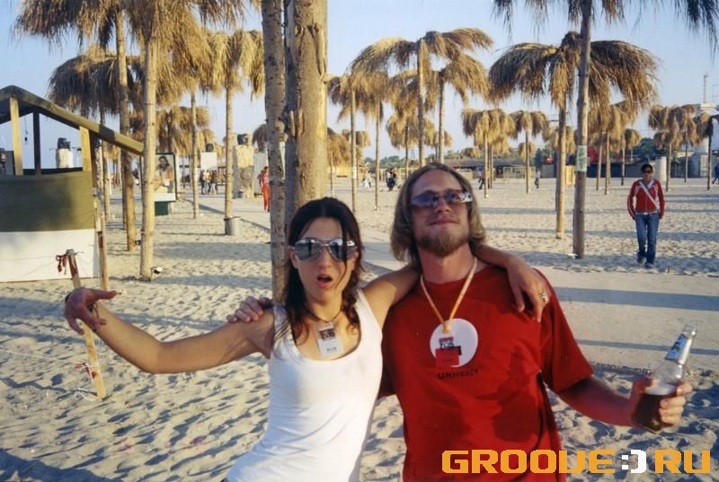 «DAS IST FANTASTISCH»